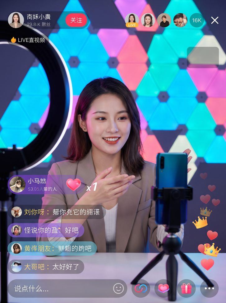 国产自拍美女直播视频