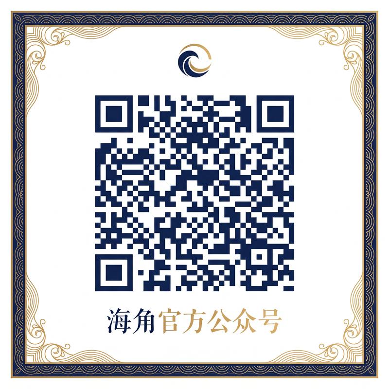 国产自拍官方公众号二维码